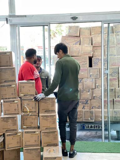 عکس پخش پزشکی آوین