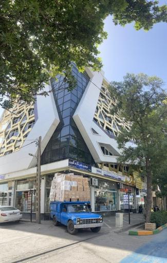 عکس پخش پزشکی آوین