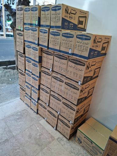 کالای برق نورمحمدی