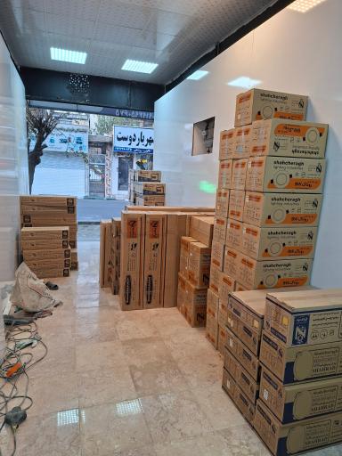 کالای برق نورمحمدی
