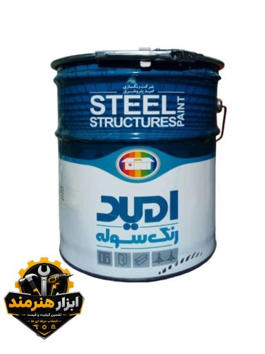 عکس رنگ و ابزار هنرمند