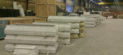 عکس فروشگاه سنگ مزار و لوازم آچارسنگ