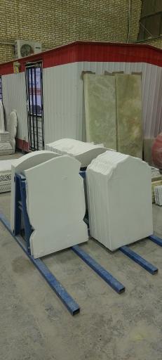 عکس فروشگاه سنگ مزار و لوازم آچارسنگ