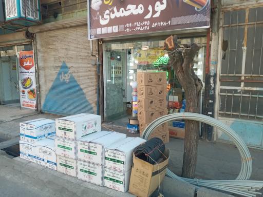 عکس کالای برق نورمحمدی