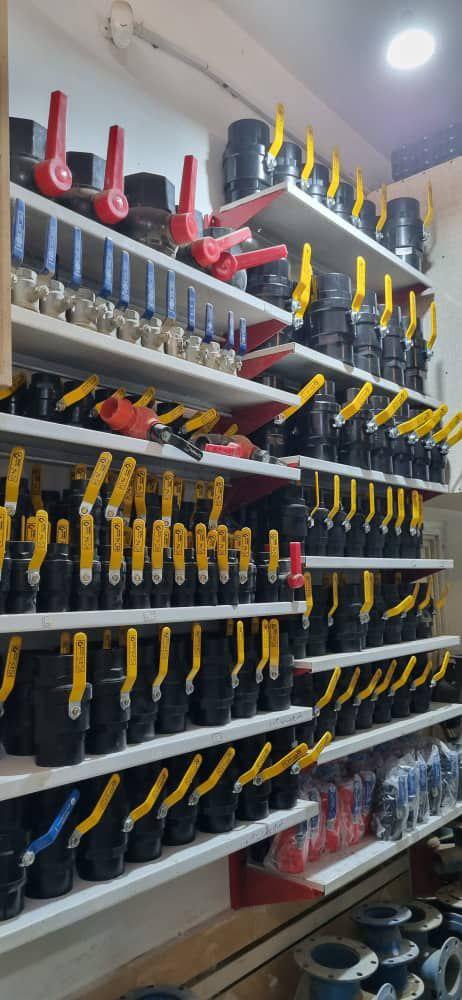 عکس فروشگاه سپاهان قطره