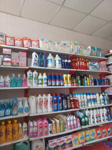 عکس سوپر‌مارکت‌عرفان