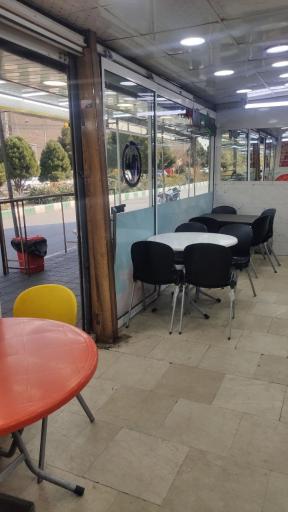 عکس شهر فلافل