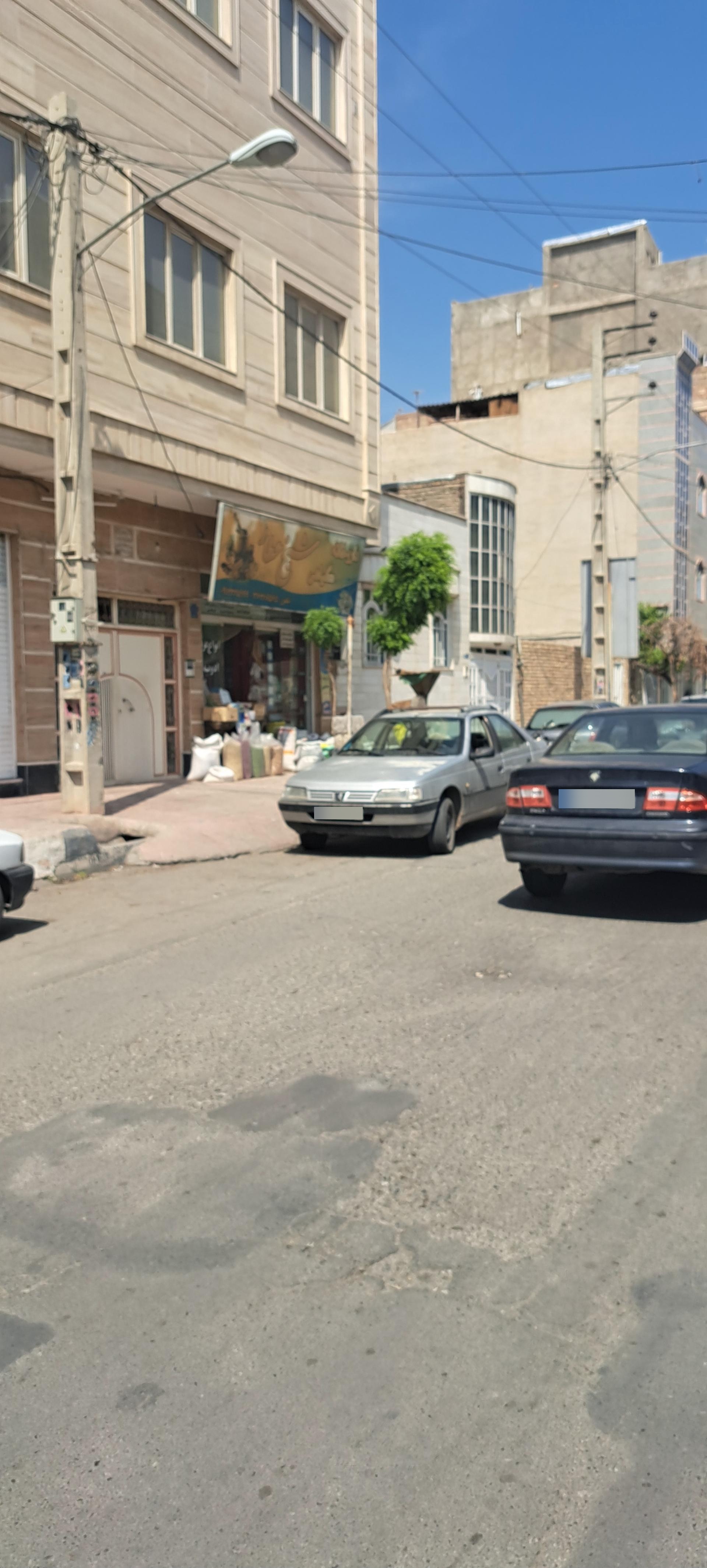 عکس عطاری شیخ عطار