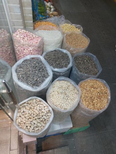 عکس آجیل و خشکبار پاسارگاد