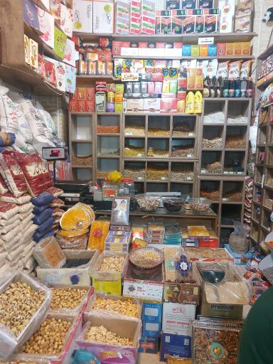 عکس آجیل و خشکبار پاسارگاد