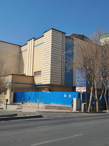 عکس اورژانس کاشانی