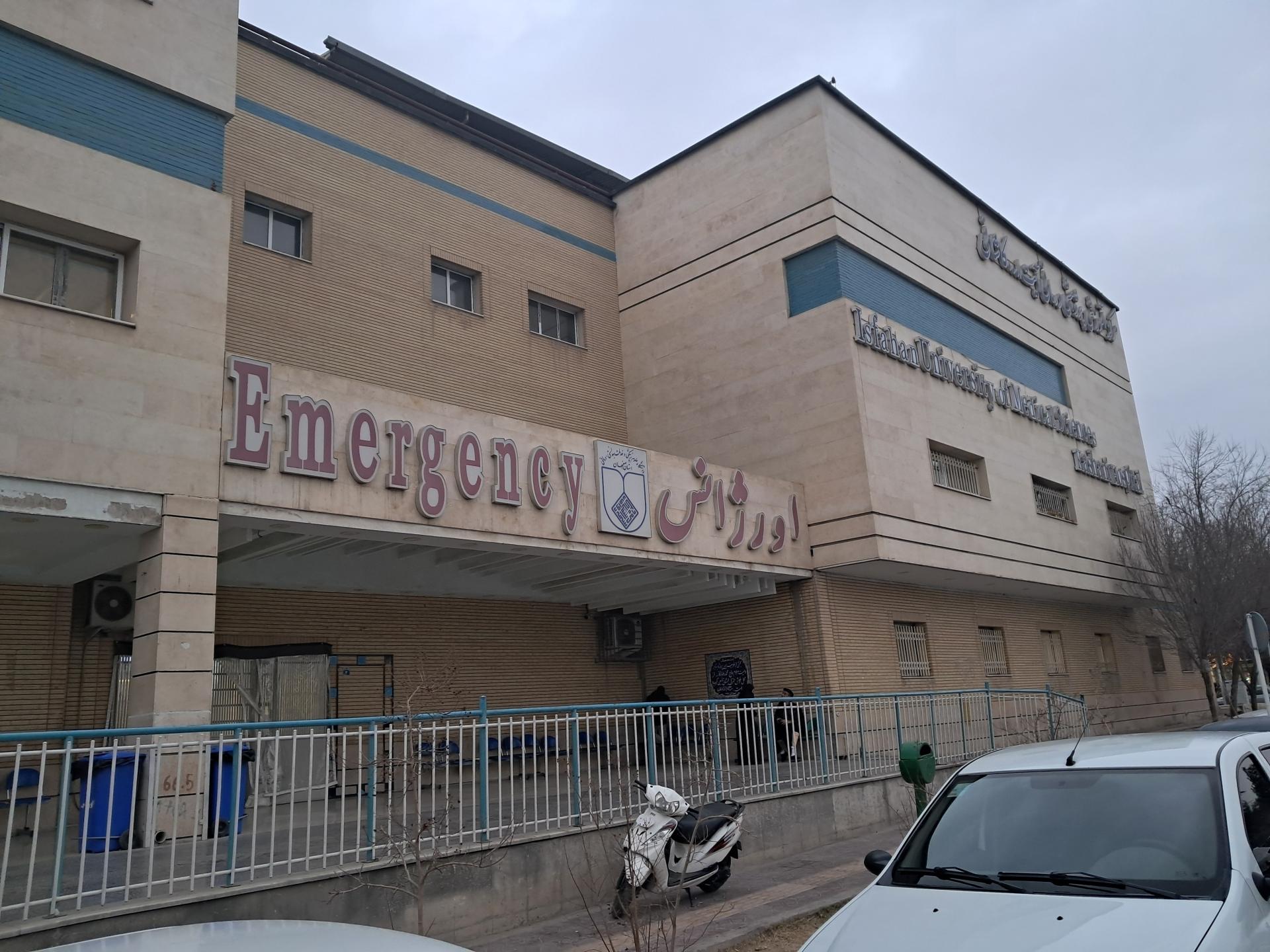 عکس اورژانس کاشانی