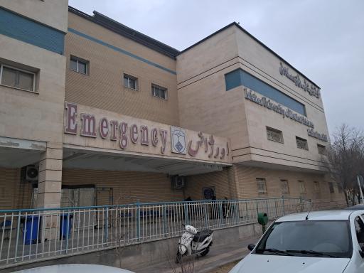 عکس اورژانس کاشانی