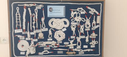 عکس مرکز آموزش دریانوردی  احسان بندر طلایی