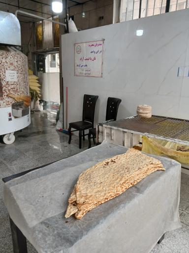 عکس نانوایی سنگک