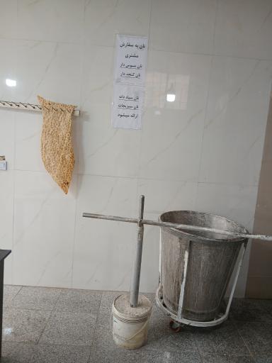 عکس نانوایی سنگک