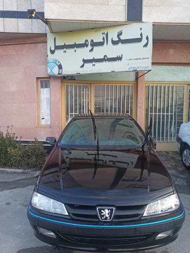 عکس مرکز تخصصی نانو سرامیک و رنگ اتومبیل سمیر