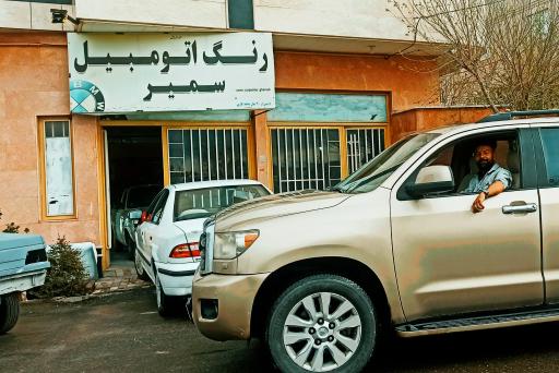 عکس مرکز تخصصی نانو سرامیک و رنگ اتومبیل سمیر
