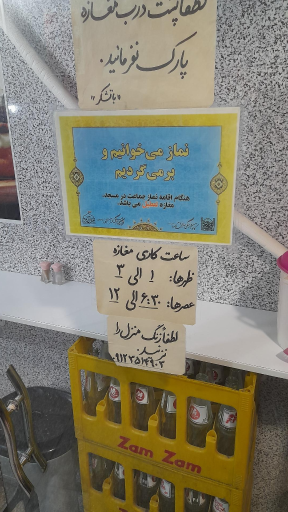 عکس ساندویچ مادرانه