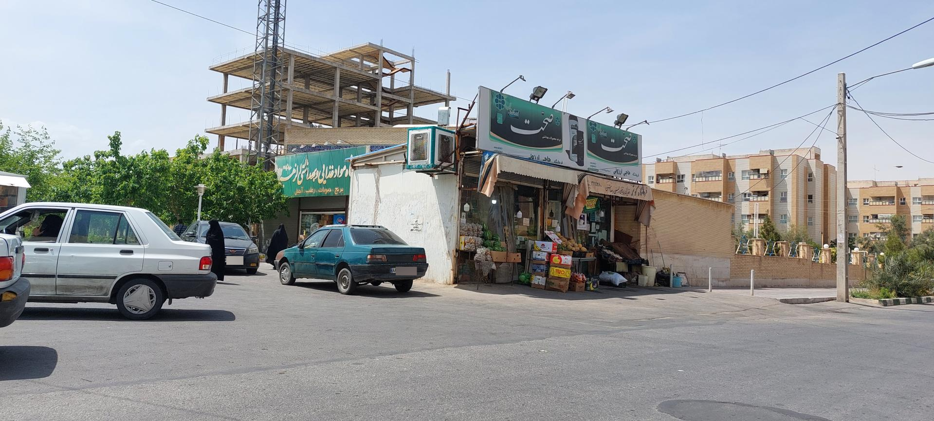 عکس سوپر میوه