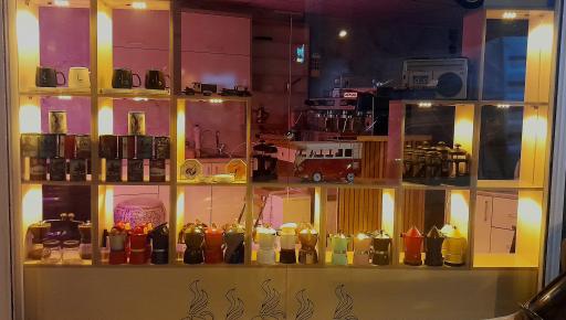 عکس کافه تایماز