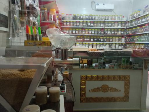 عکس عطاری کلبه سلامت گلدره