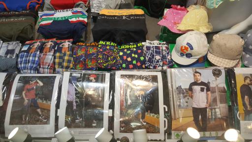 عکس آلتین پوش 