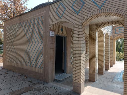 عکس نمازخانه و وضوخانه پارک