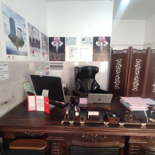 عکس نمایندگی بیمه ما