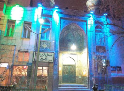 عکس مسجد بقیه الله (عج)