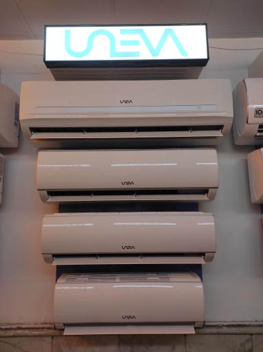 عکس فروشگاه فرامرزی 