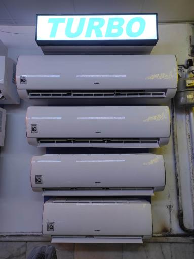 عکس فروشگاه فرامرزی 