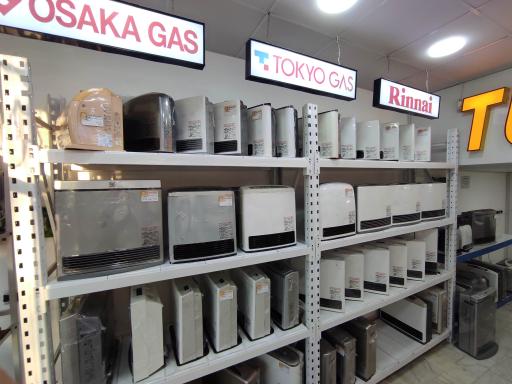 عکس فروشگاه فرامرزی 