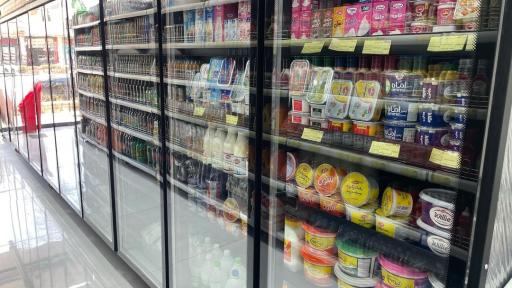 هایپر مارکت ونک 