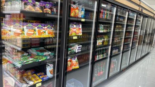 هایپر مارکت ونک 