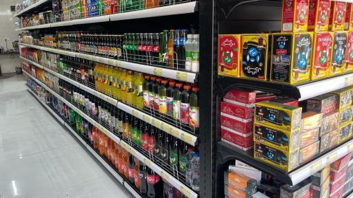 هایپر مارکت ونک 