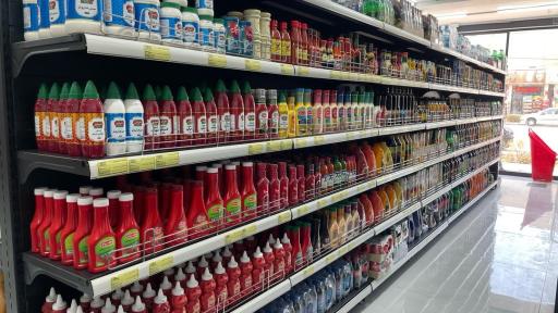 عکس هایپر مارکت ونک 