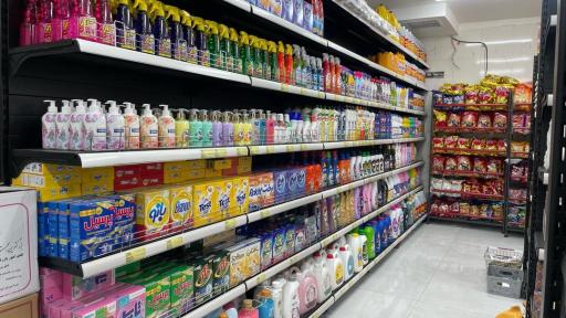 هایپر مارکت ونک 