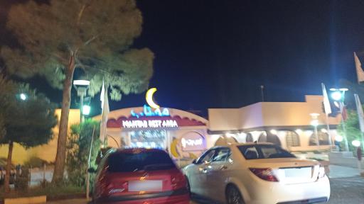 عکس مجتمع خدمات رفاهی مهتاب