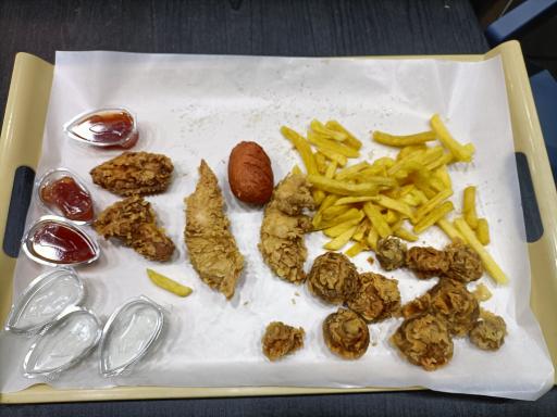 عکس سوخاری برشتا