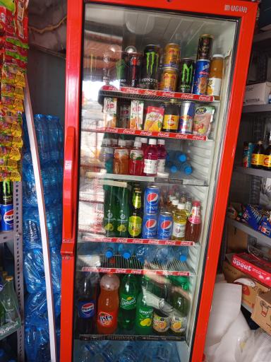 عکس دکه نارویی