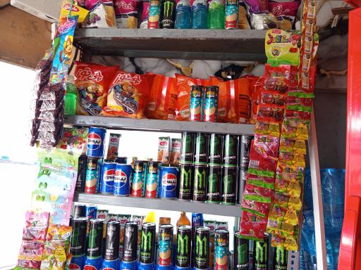 عکس دکه نارویی