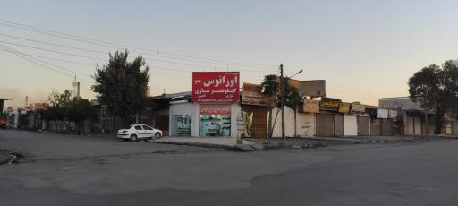 عکس کیلومترسازی اورانوس