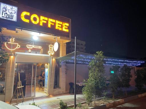عکس کافه شیدا