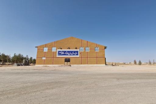 عکس سالن چندمنظوره فرهنگی ورزشی شهرداری