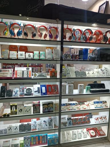 عکس فروشگاه نیک سیستم