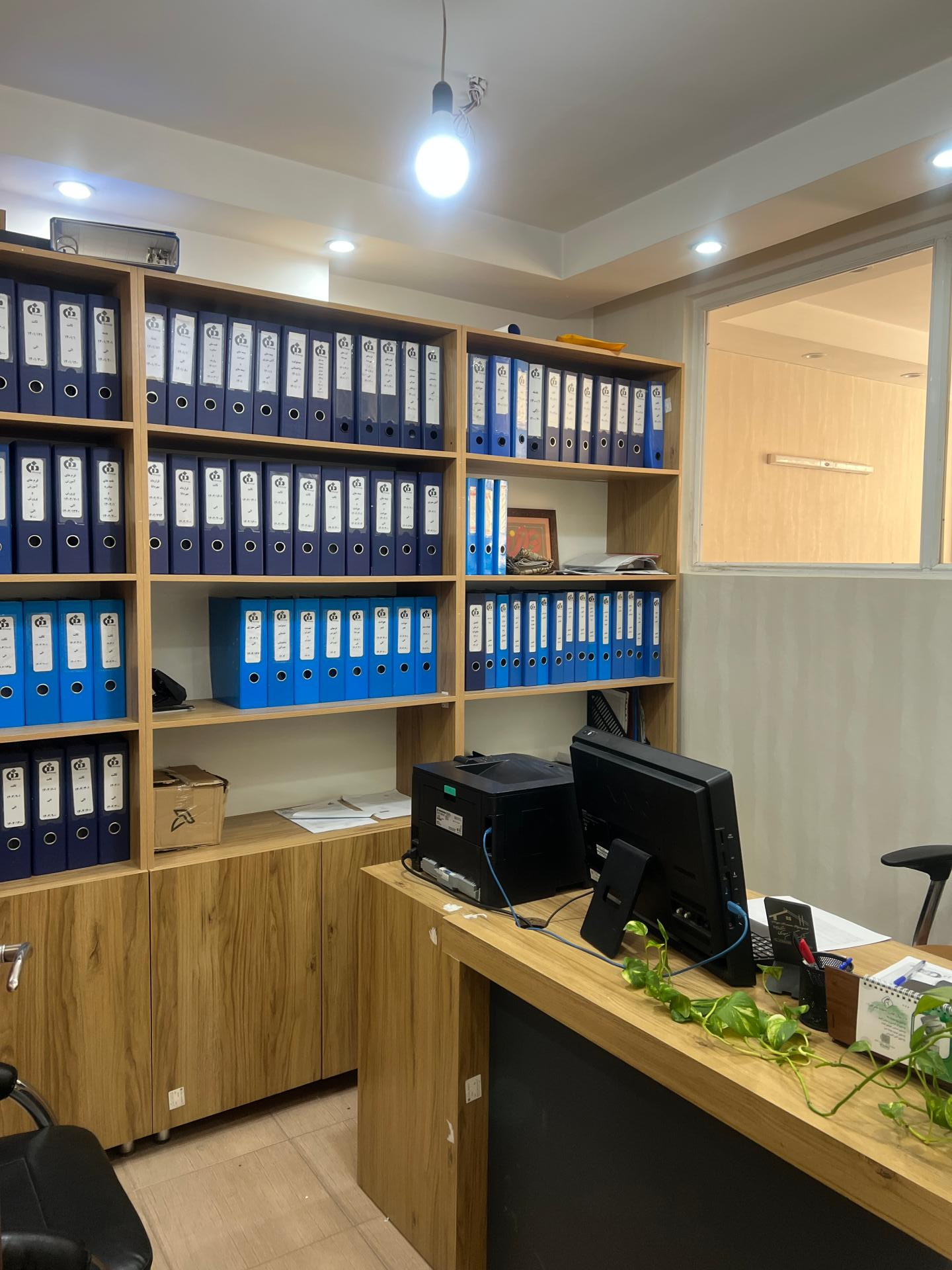 عکس بیمه دانا نمایندگی صادقی شعبه شریف