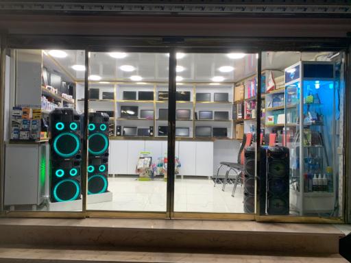 عکس نت سرای پیشگامان