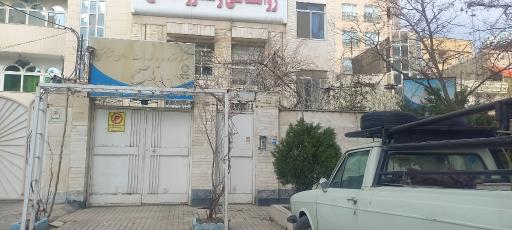 عکس مرکز مشاور ناصح