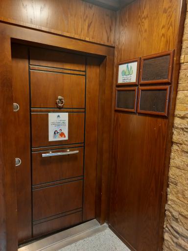 عکس کلینیک مشاوره و روانشناسی چمان نوین